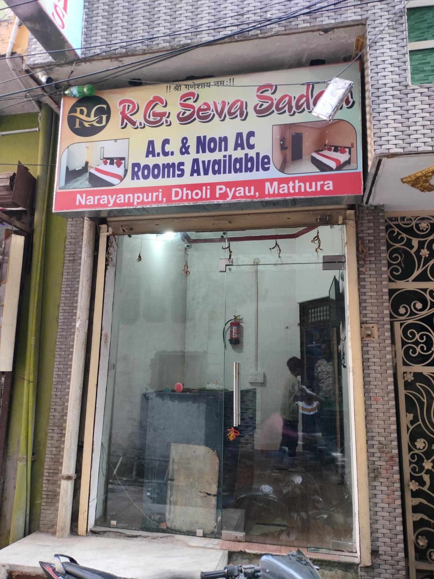 ホテル R G Sewa Sadan マトゥラー エクステリア 写真